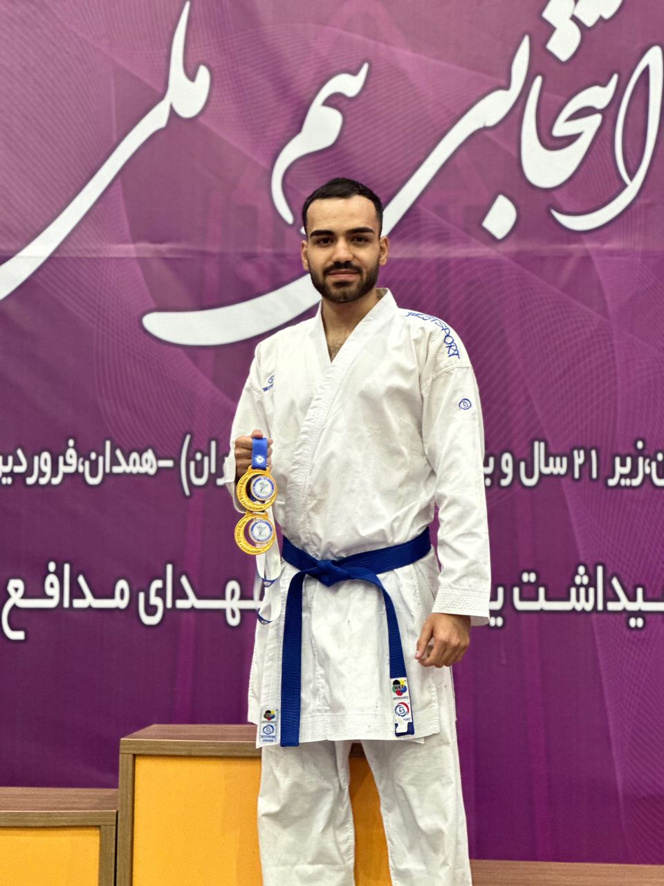 امیر رضا برزویی قهرمان کاراته 