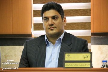 رئیس جدید هیئت والیبال استان کرمانشاه انتخاب شد