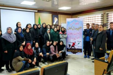 کارگاه توجیهی اسکواش در کرمانشاه برگزار شد