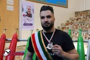 ورزشکار کرمانشاهی رکورددار ایران شد