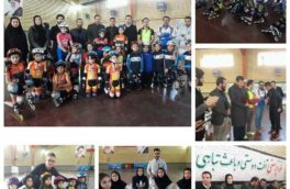 مسابقات اسکیت سرعت زیر ۱۲ سال استان کرمانشاه برگزار شد.