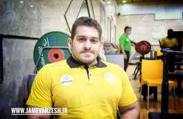 قهرمان کرمانشاهی راهی مسابقات جهانی شد