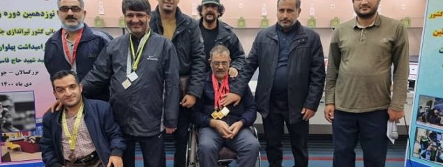حضور شش ورزشکار کرمانشاهی در مسابقات تیر اندازی جانبازان و معلولین کشور   