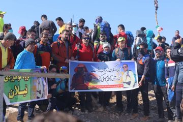 همایش کوهپیمایی به مناسبت گرامیداشت یاد و خاطره کوهنوردان فقید، در شهرستان سرپل ذهاب برگزار شد.
