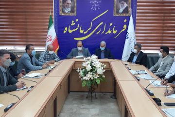 اولین جلسه شورای ورزش شهرستان کرمانشاه