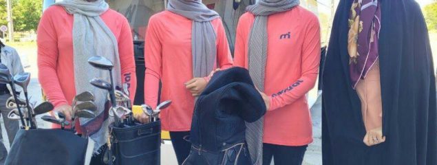 دختران گلفباز کرمانشاهی جهت حضور در اردوی تیم ملی گلف به تهران اعزام شدند