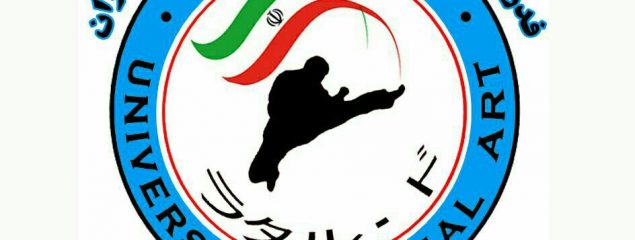 استاژ بین‌المللی لاتاردو در کرمانشاه برگزار میشود .