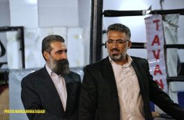 برگزاری یکدوره کلاس داوری گروه رزمی توان در کرمانشاه