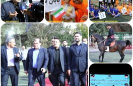 برگزاری مراسم افتتاحیه جام پرچم در کرمانشاه