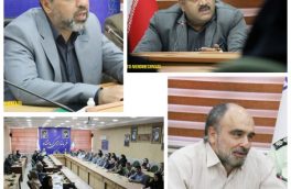 برگزاری جلسه ستاد ساماندهی امور جوانان شهرستان کرمانشاه