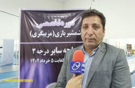 حضور شمشیرباز کرمانشاهی در اردوی مشترک تیم ملی ایران و عراق