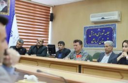 دومین جلسه شورای ورزش شهرستان کرمانشاه برگزار شد.