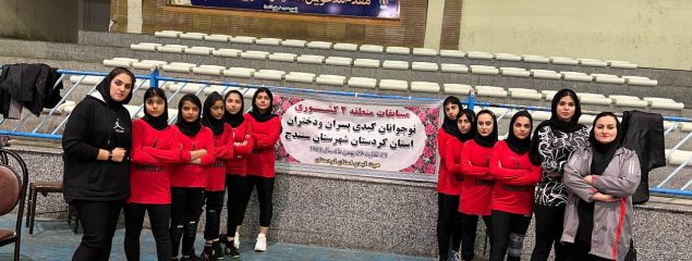 درخشش بازیکنان نوجوان هیات کبدی استان کرمانشاه در سطح منطقه