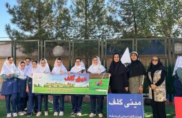 آغاز مجدد اجرای طرح جامع استعدادیابی در مدارس استان کرمانشاه