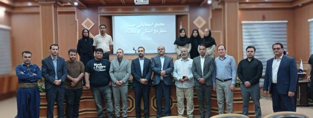 داریوش کرمی با ۲۰ رأی در ریاست هیأت شطرنج کرمانشاه ابقا شد