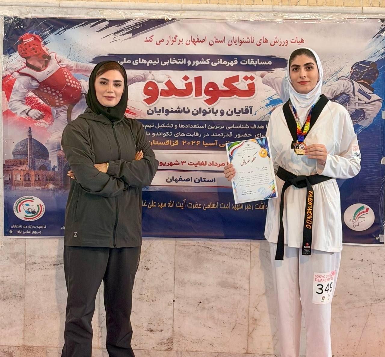 قهرمانی دوباره شبنم یاری در وزن ۶۷- کیلوگرم/ تکواندوکار کرمانشاهی در مسیر تیم ملی